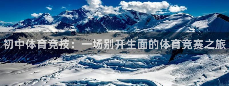 意昂5Kgame招商